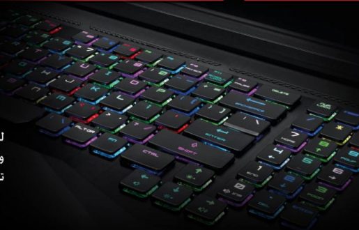 افضل لابتوب MSI GT75 Titan 8SG مخصص للالعاب 5