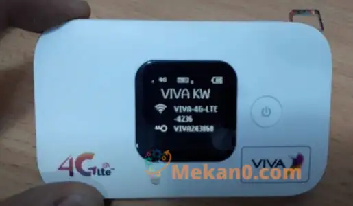 تغيير باسور الواى فاى راوتر فيفا - Viva Router 4G LTE 10