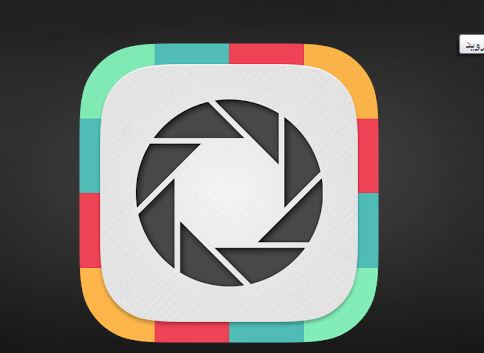 How to add a watermark to the images for Android 1