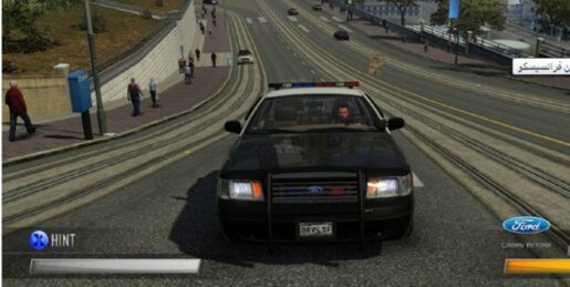 تحميل لعبة درايفر سان فرانسيسكو - Driver San Fransisco للكمبيوتر 4 تحميل لعبة درايفر سان فرانسيسكو - Driver San Fransisco للكمبيوتر 4