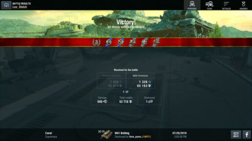 تحميل لعبة عالم حرب الدبابات - World of tanks blitz للكمبيوتر 5 تحميل لعبة عالم حرب الدبابات - World of tanks blitz للكمبيوتر 5