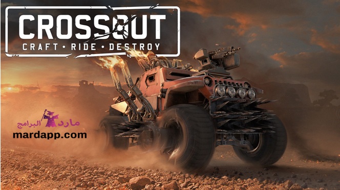 تحميل لعبة السيارات الحربية Crossout للكمبيوتر - مجانا من رابط مباشر 1