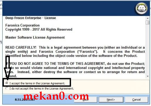 برنامج ديب فريز 2022 2023 كامل مع طريقة التسطيب - احدث اصدار 3