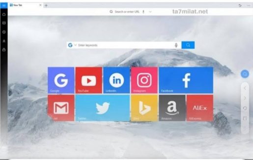 تحميل برنامج UC Browser 2021 للكمبيوتر من رابط مباشر ...