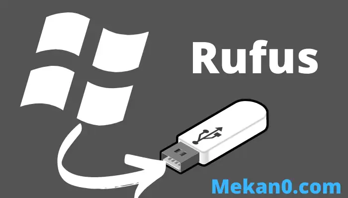 شرح وتحميل برنامج Rufus 2022 2023 حرق و نسخ الويندوز على الفلاشة USB  1
