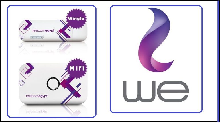 اسعار الانترنت الهوائي الجديدة WE 4G بدون خط ارضى 2021 2