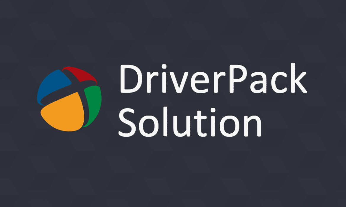 برنامج التعريفات درايفر باك سوليشن 2021 driver pack solution -رابط مباشر 16