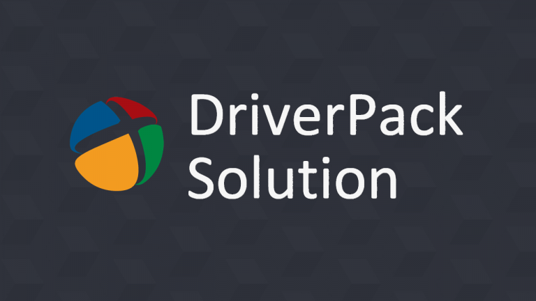برنامج التعريفات درايفر باك سوليشن 2021 driver pack solution -رابط مباشر 2