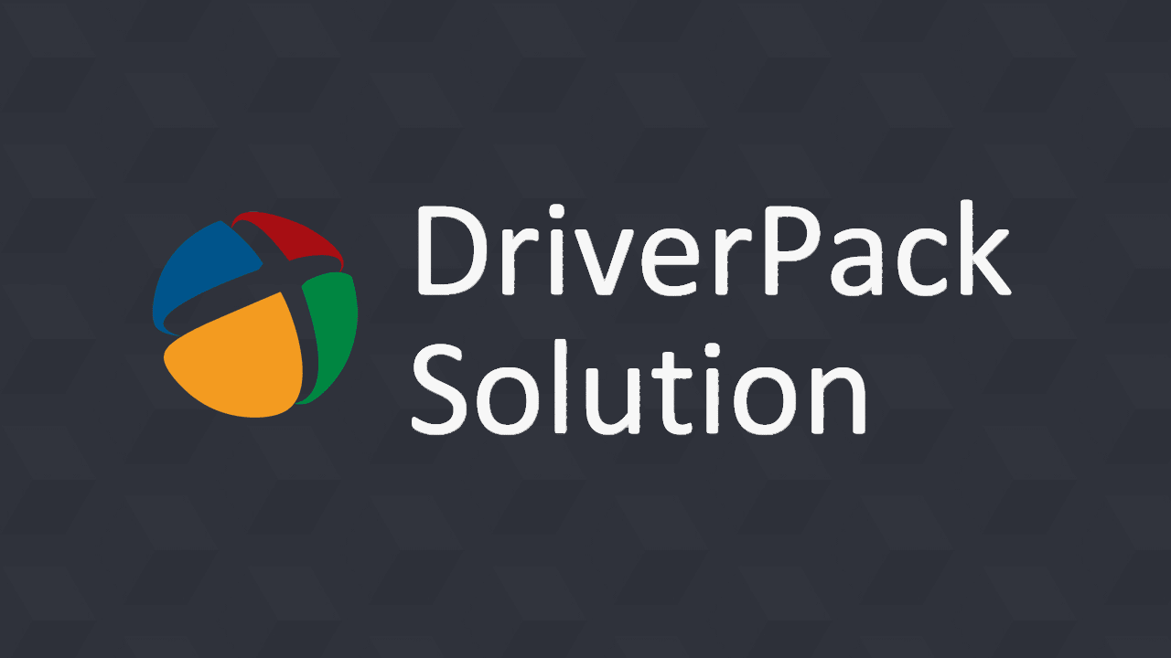 برنامج التعريفات درايفر باك سوليشن 2021 driver pack solution -رابط مباشر