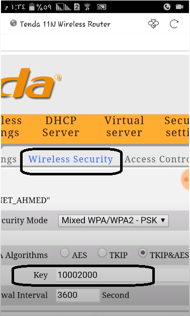 تغيير باسورد الواي فاي لراوتر تيندا من الجوال Tenda wifi 8