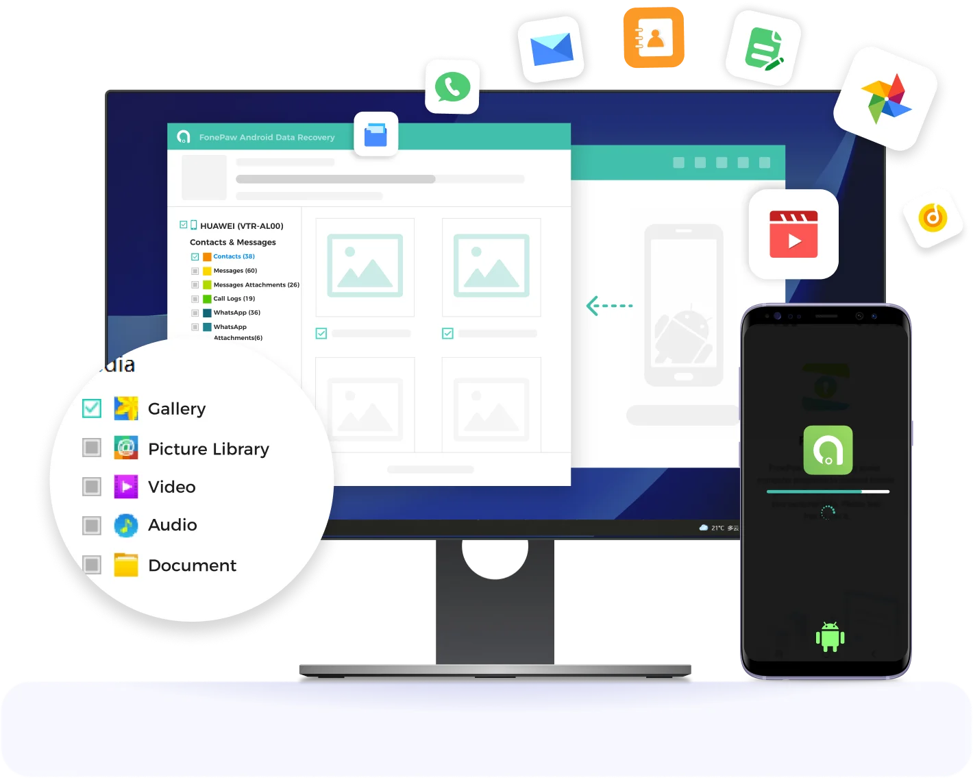 تحميل برنامج Fonepaw Android Data Recovery اخر اصدار 1