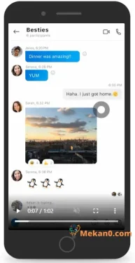 تحميل برنامج سكايب 2022 2023 Skype مجاناً كامل - رابط مباشر 6 تحميل برنامج سكايب 2022 2023 Skype مجاناً كامل - رابط مباشر 6