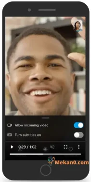 تحميل برنامج سكايب 2022 2023 Skype مجاناً كامل - رابط مباشر 10 تحميل برنامج سكايب 2022 2023 Skype مجاناً كامل - رابط مباشر 10