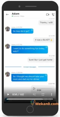 تحميل برنامج سكايب 2022 2023 Skype مجاناً كامل - رابط مباشر 14 تحميل برنامج سكايب 2022 2023 Skype مجاناً كامل - رابط مباشر 14