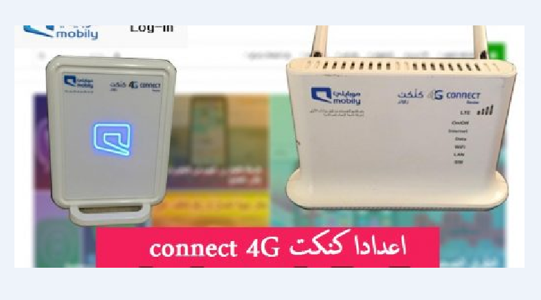 إعدادات راوتر كنكت موبايلى راوتر Connect 4g تحديث 2021 ميكانو للمعلوميات موقع ميكانو شروحات واخبار التقنية