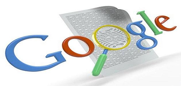 Create a Google account via a browser or app 2
