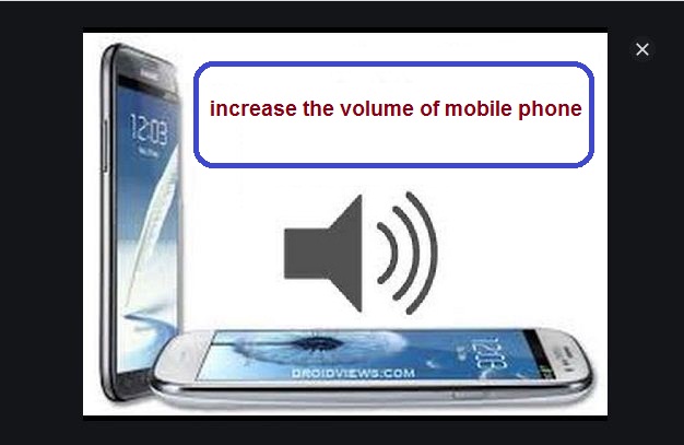How to increase the mobile phone volume to the maximum 4