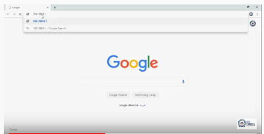 How to change the password of Modem Ooredoo- Huawei 2