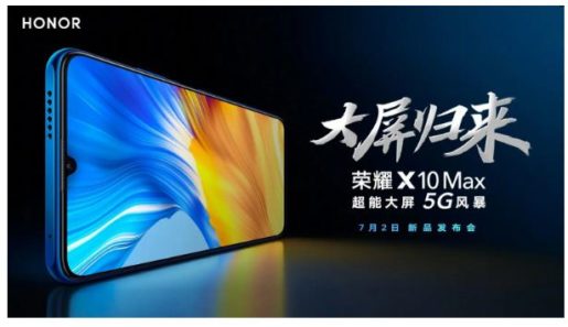 Honor X10 Max specifications and features 2