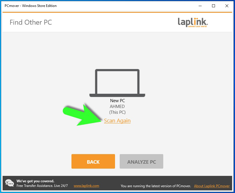 How to transfer files from computer to computer via the network 2