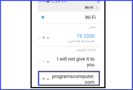 program to convert your computer or laptop to Wi-Fi 3