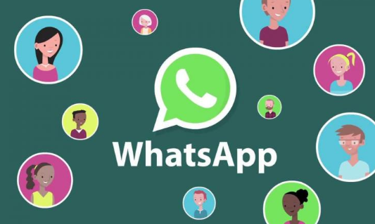 How to report annoying people on the WhatsApp application 1