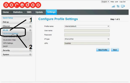 How to change the password of Modem Ooredoo- Huawei 5
