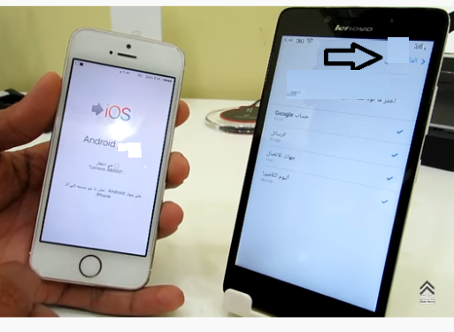 How to move data from the Android to an iPhone – ios 7