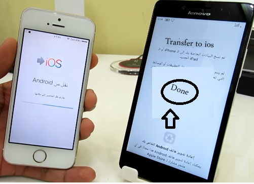 How to move data from the Android to an iPhone – ios 9