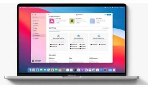 Top 5 new features in the upcoming MacOS Big Sur for Mac 6