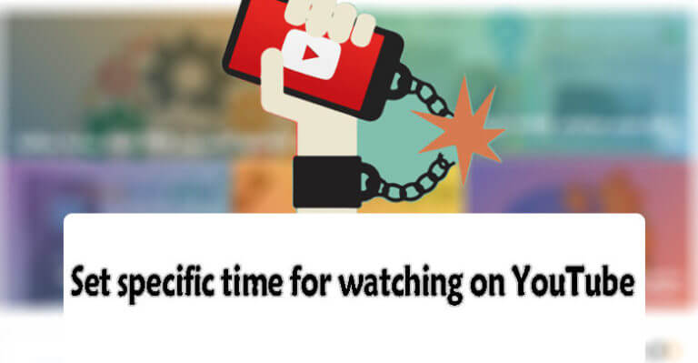 Set specific time for watching on YouTube 5
