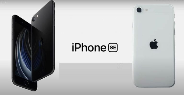 iPhone 9 LEAKED Apple Please Watch then make your decision 1