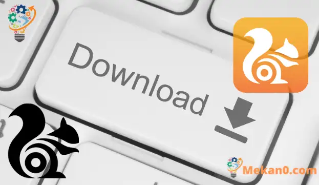 تحميل برنامج يوسى UC Browser 2023 2022 للكمبيوتر من رابط مباشر 1