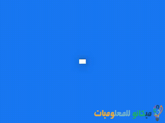 نقل الصور والمنشورات من فيسبوك إلى مواقع اخرى 2