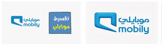 شروط الحصول على جوال بالتقسيط من موبايلي 2022 2023 3