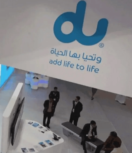 كيفية تحويل رصيد دو الامارات - 2022 2023 1