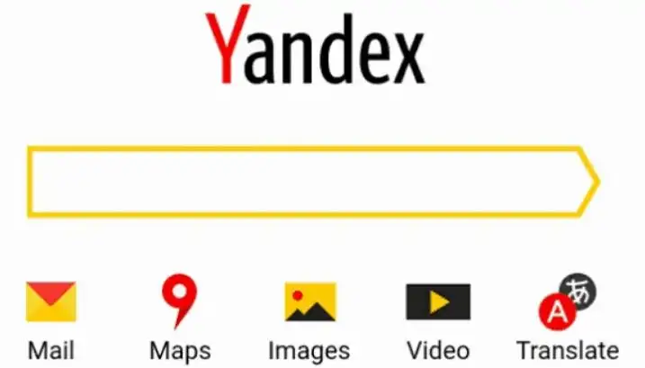 2022 2023 Yandex Browser 
