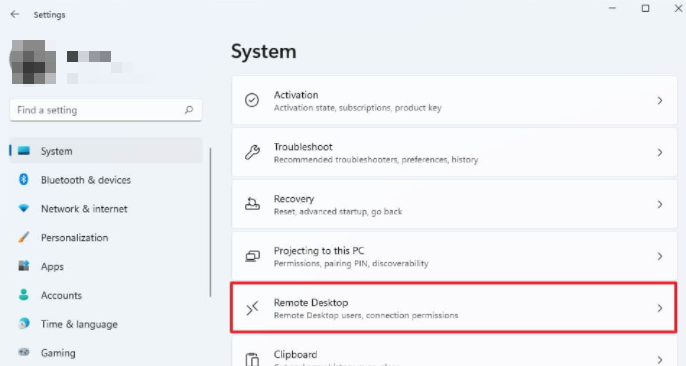 شرح تفعيل وتمكين Remote Desktop على ويندوز 11 2