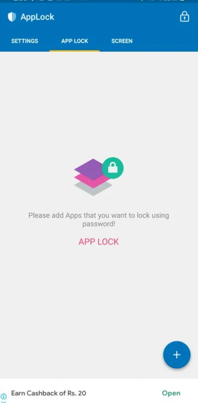 كيفية قفل التطبيقات في هواتف أندرويد Android 2 كيفية قفل التطبيقات في هواتف أندرويد Android 2