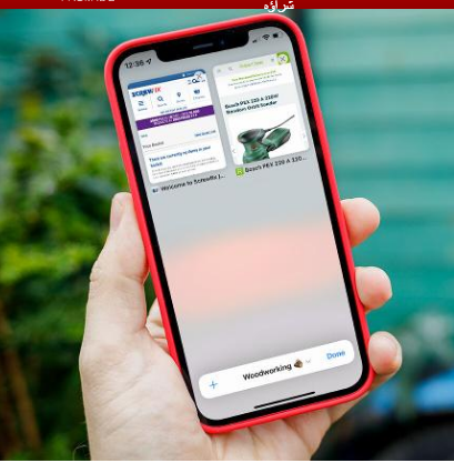 كيفية استخدام متصفح سفارى في iOS 15 1