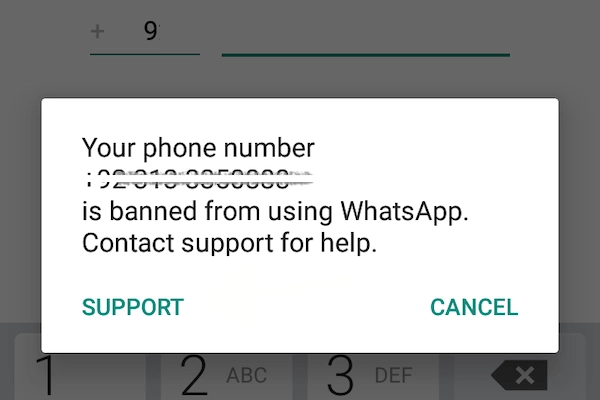 شرح الغاء الحظر في واتساب Whatsapp 2 شرح الغاء الحظر في واتساب Whatsapp 2