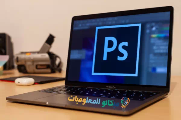 تحميل افضل تصاميم فوتوشوب psd قابلة للتعديل مجاناً 1