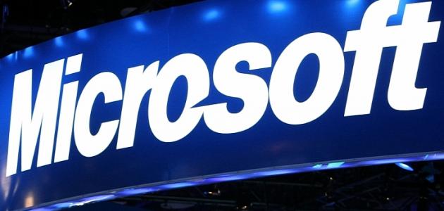 كيفية إضافة حساب شخصي إلى تطبيق Microsoft Teams 1