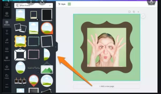 كيفية إضافة إطار صور في كانفا - Canva 2
