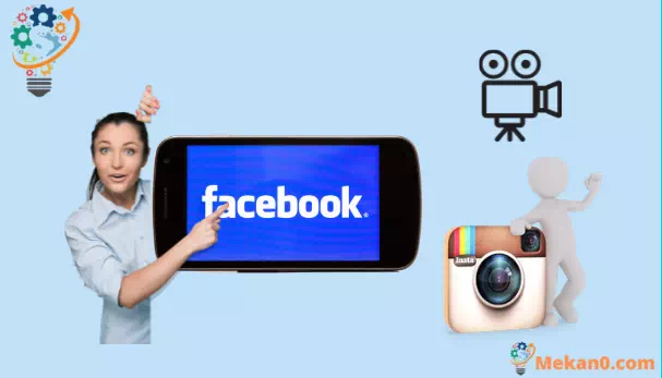 إيقاف تحميل صور و مقاطع الفيديو عالية الدقة على فيسبوك من ايفون و اندرويد 1