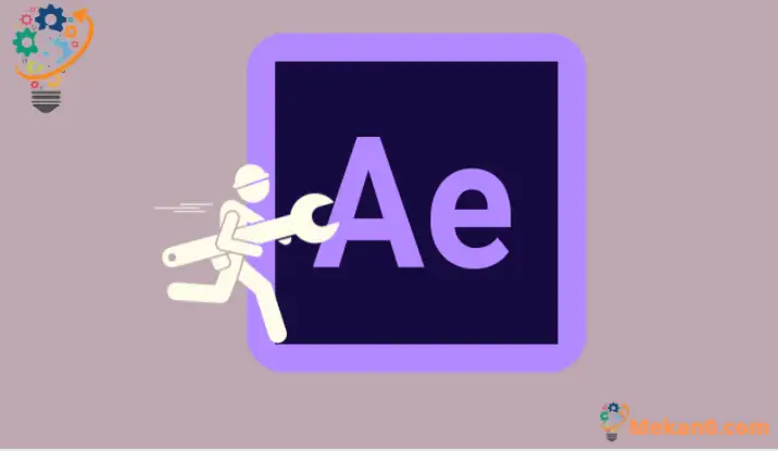 كيفية اصلاح After Effects على ويندوز 10 ويندوز 11 19