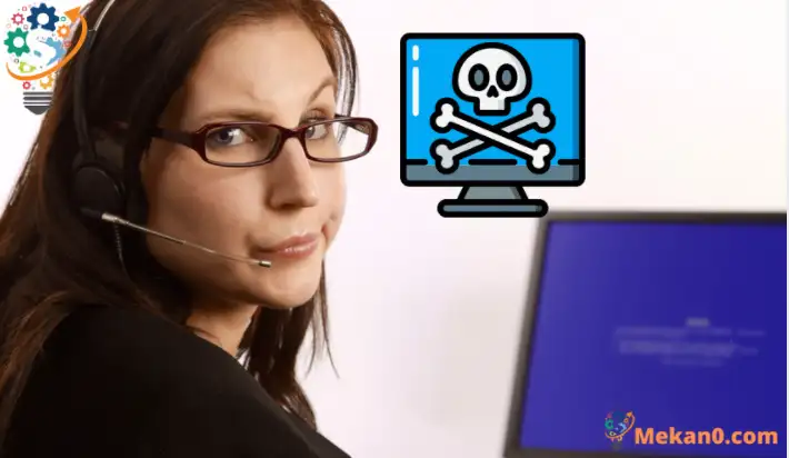كيفية إصلاح: خطأ شاشة الموت الزرقاء ntoskrnl.exe 1