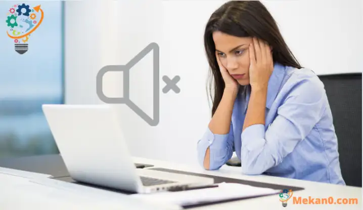اصلاح مشكلة صوت النظام ويندوز 10 لا يعمل 1