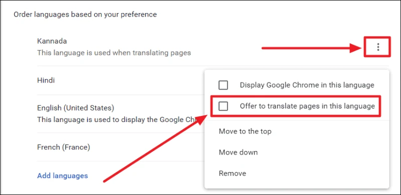 كيفية تغيير ترجمة جوجل التلقائية في صفحات الويب 13