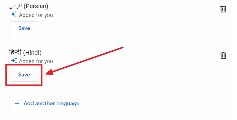 كيفية تغيير ترجمة جوجل التلقائية في صفحات الويب 44